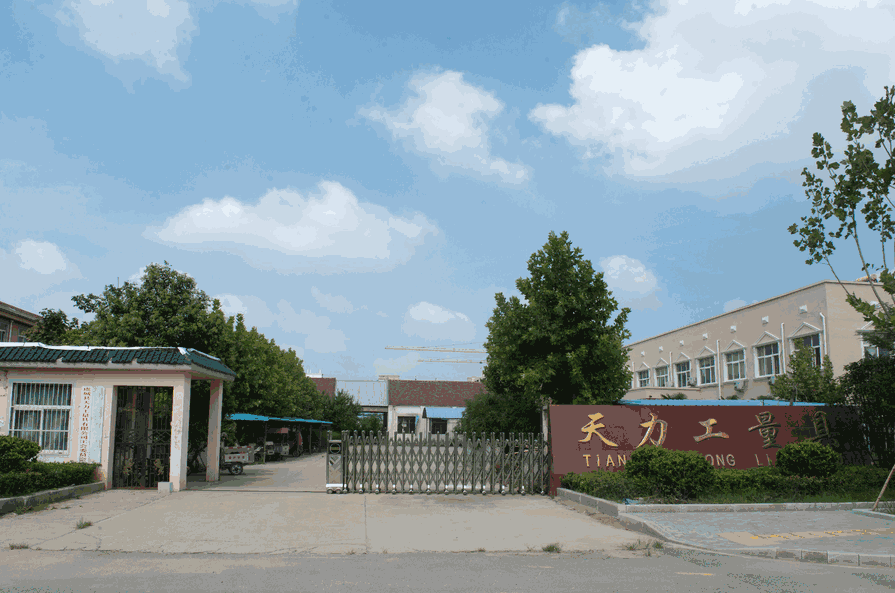 YUCHENG TENY  MEASURE TOOLS CO.,LTD