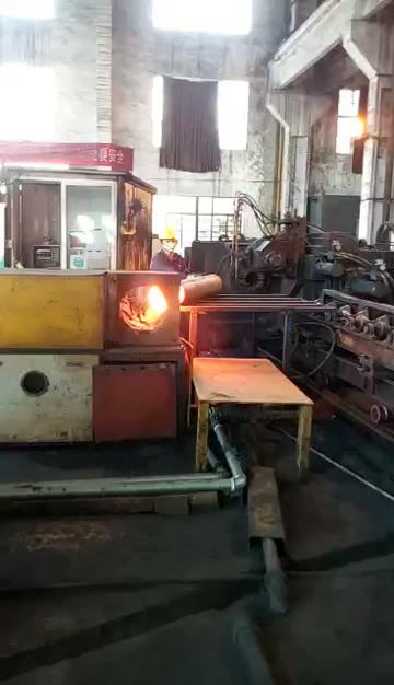 sealing bottom