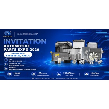 【Exhibition Invitation】Welcome to Visit Our Booth in Automotive Parts Expo 2026 in Warsaw, Poland！