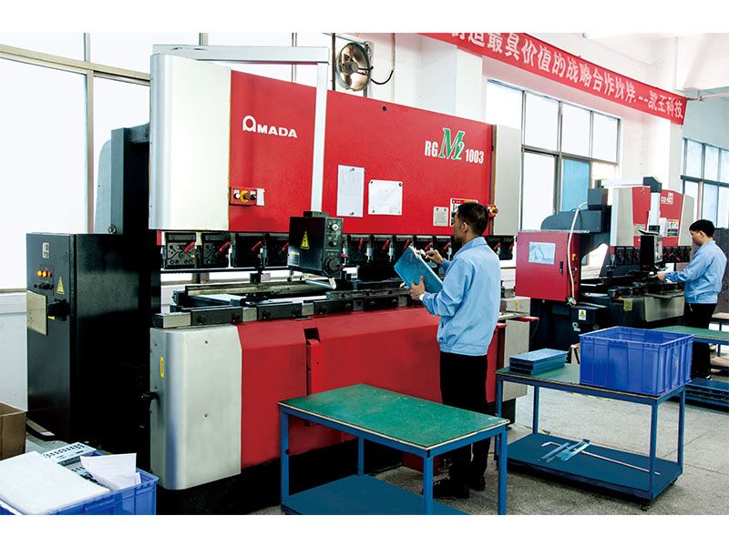 Dongguan Kaiwang Info Tech Co. Ltd.