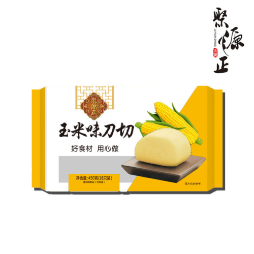 ZHEJIANG JUYUANZHENG GIDA CO., LTD. Çeşitlendirilmiş Ürün Yelpazesine Yeni ve Canlı Bir Katkı Olan Aromatik Mısır Aromalı Özel Dilimlenmiş Buharda Pişirilmiş Çörekler Piyasaya Sürüyor