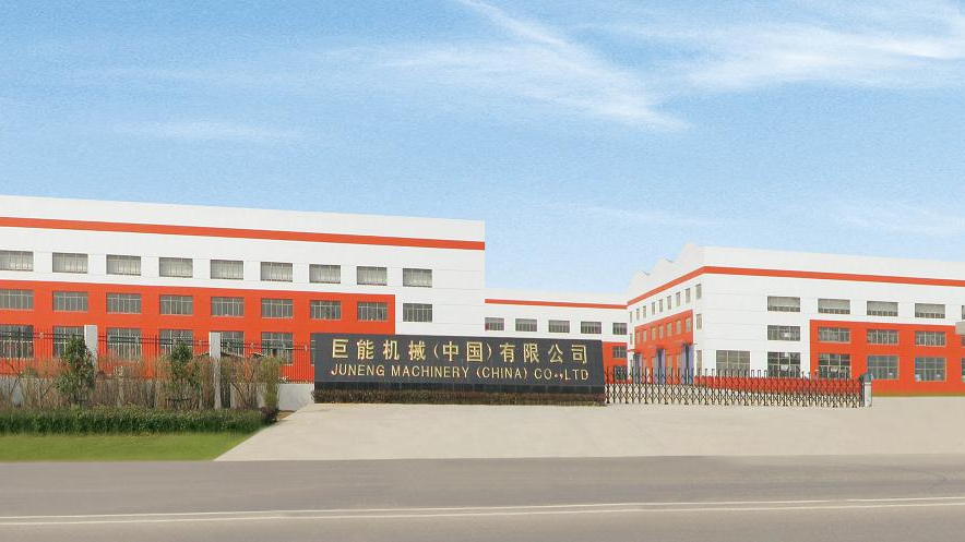 Nanjing Large Production Base