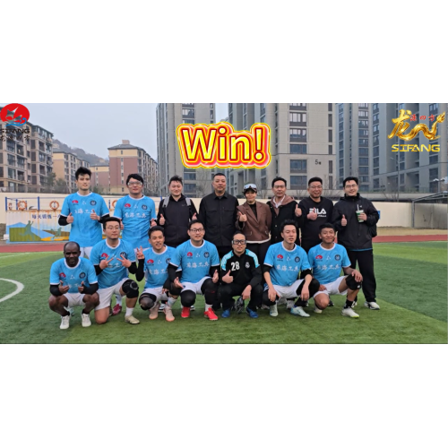 ကွင်းတွင်းနှင့် ပြင်ပချန်ပီယံများ- SIFANG သည် 2025 ဘောလုံးလိဂ်ကို အနိုင်ရသည်။