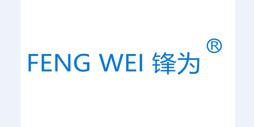Ningbo Fengwei Communication Technology Co., Ltd
