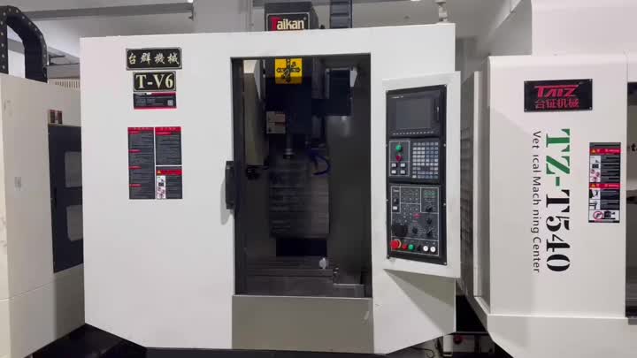 Centre de machine Taikan V6