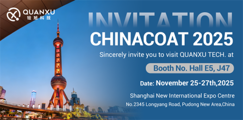QUANXU präsentiert innovative Silica-Lösungen auf der CHINACOAT 2025