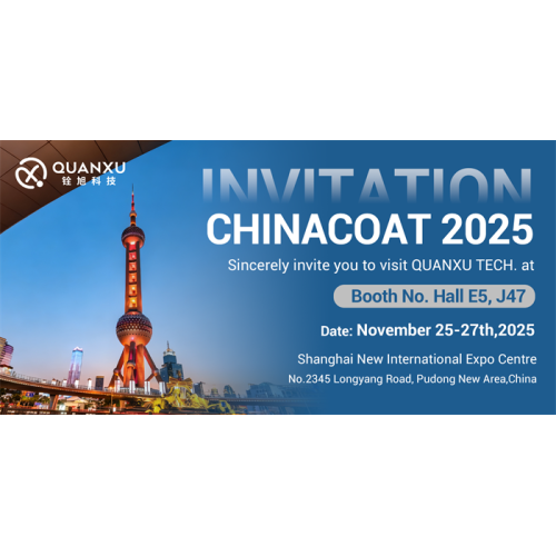 QUANXU präsentiert innovative Silica-Lösungen auf der CHINACOAT 2025