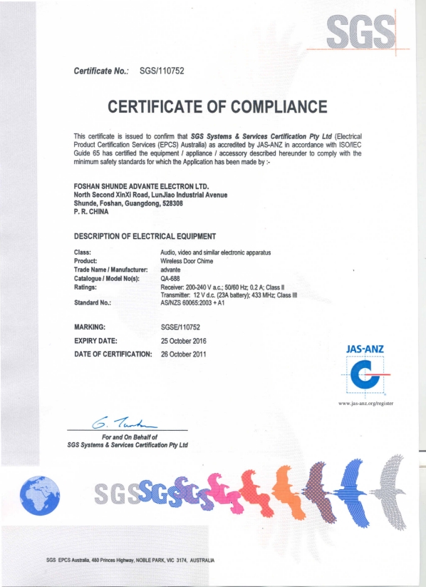 SAA certificate