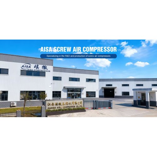 تسير القدرة الإنتاجية ومراقبة الجودة جنبًا إلى جنب: تعمل ضواغط AISA على بناء القدرة التنافسية في الصناعة من خلال القوة الأساسية للمصنع