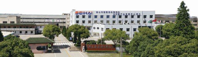 YIXING HOKKAI HEAD PLATE CO.,LTD