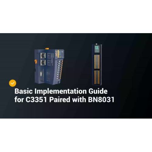 Panduan Implementasi Dasar untuk C3351 Dipasangkan dengan BN8031_20260116_16420688