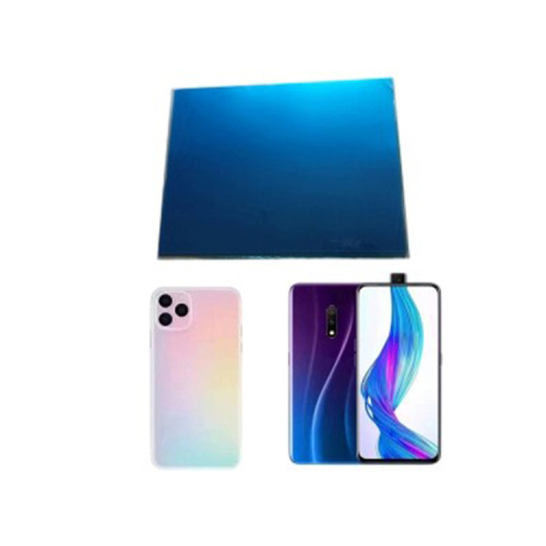 나노 수정 PP 필름 : 소규모 혁명