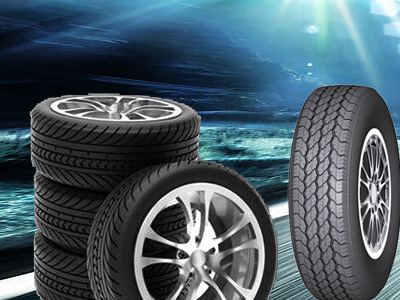 Weifang Gunaite Rubber Co., Ltd.