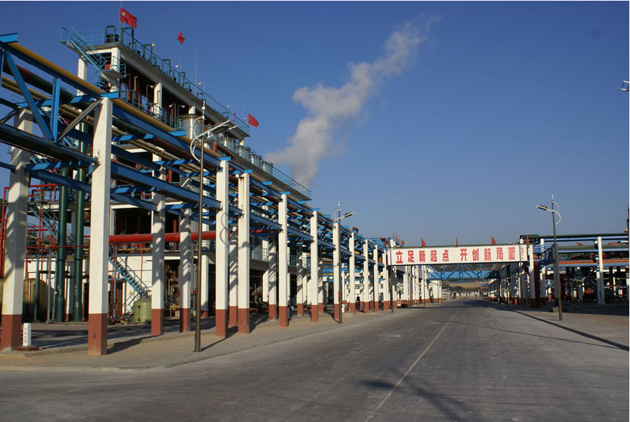 Henan Shunbang Chemical Industry CO.,Ltd