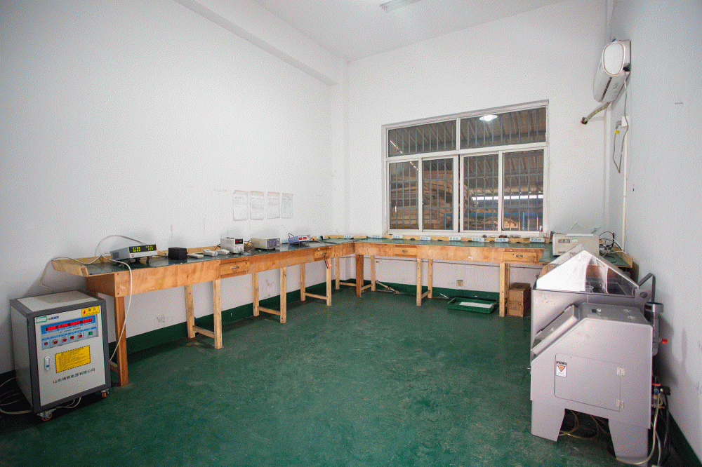 Laboratory