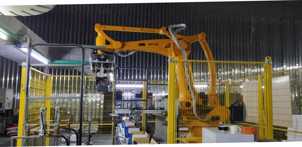 Robotic arm packaging