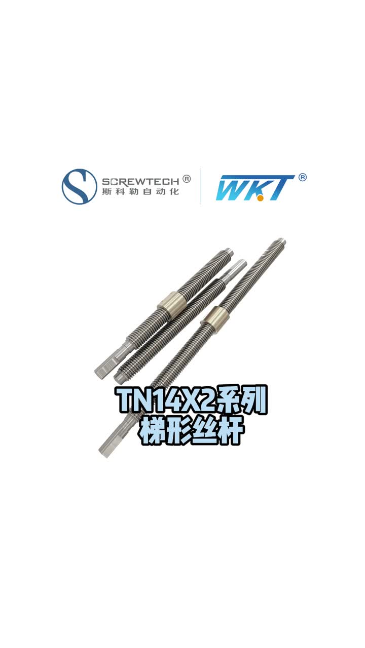 TN14X2 leadscrew