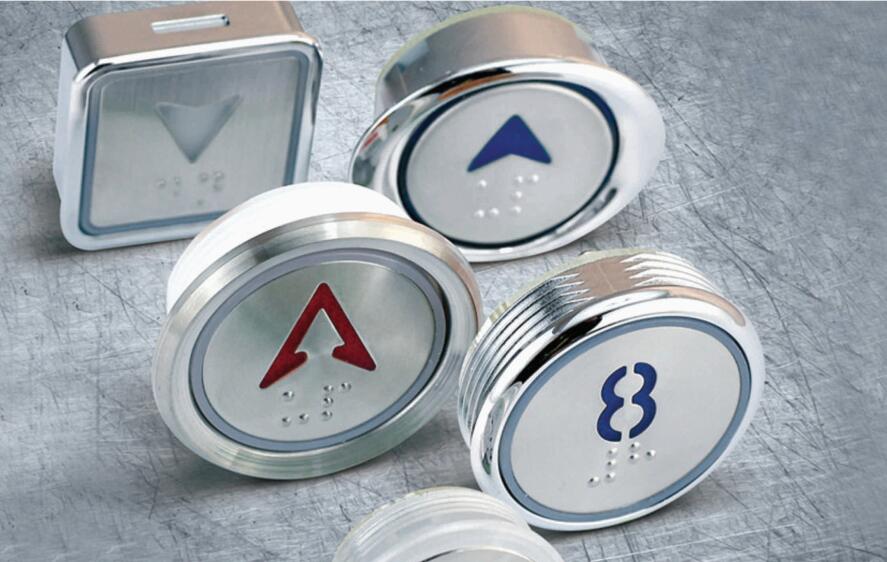 APSL ELEVATOR TECHNOLOGY(SUZHOU) CO.,LTD.