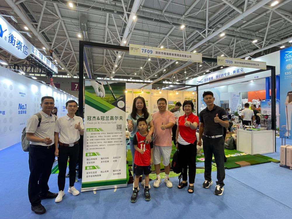 2023 Exhibition