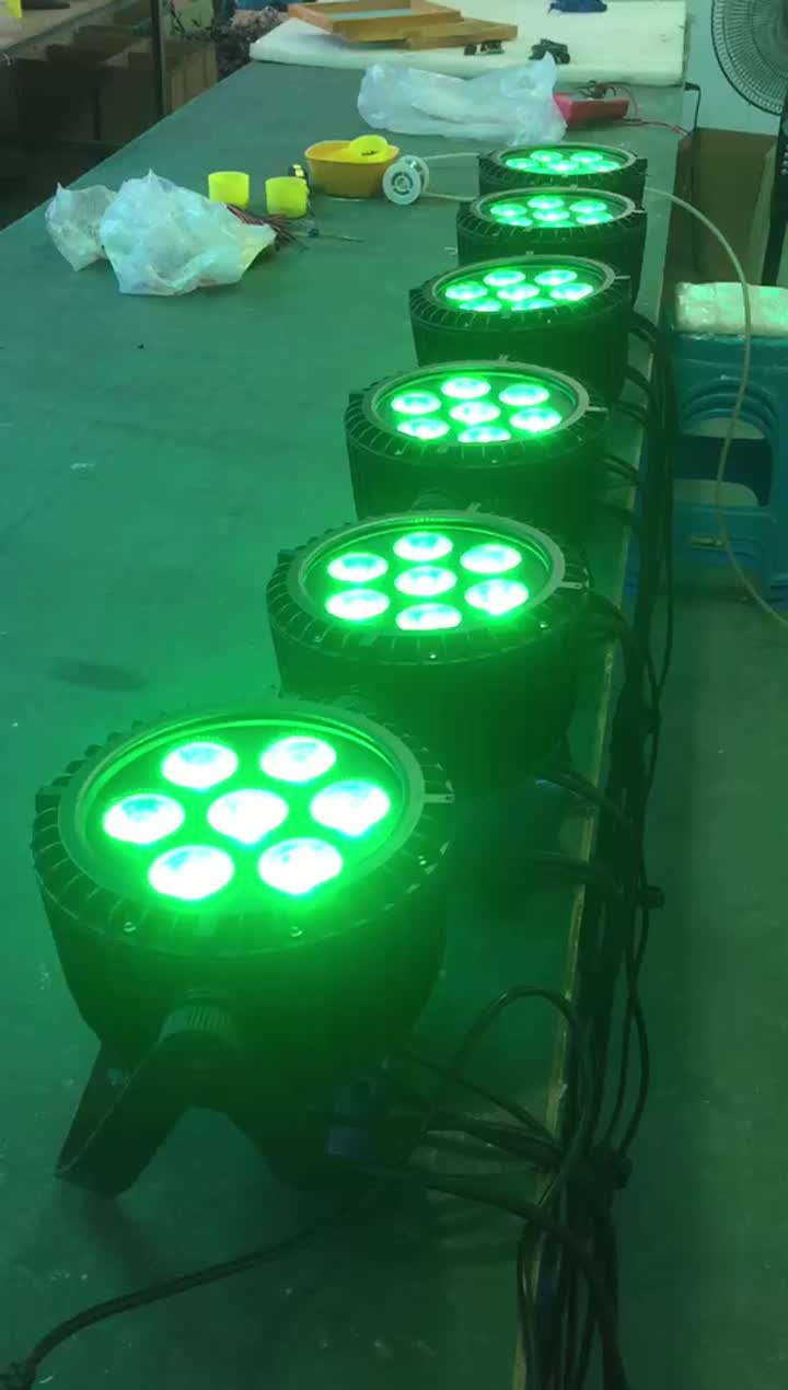 7x15W 5IN1フラットウォータープルーフLEDパーライト