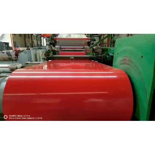 Colorful Color Coated Aluminum Coil