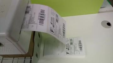 Shipping Label Supermarket Price Blank Barcode Label Direct Print Waterproof Print Roll Adhesive Thermal Label Sticker Paper1