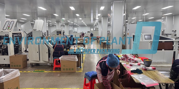 Paper bag factory