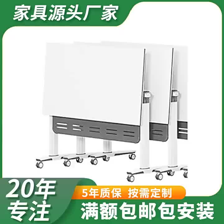 4дингжижедиехуйижуо