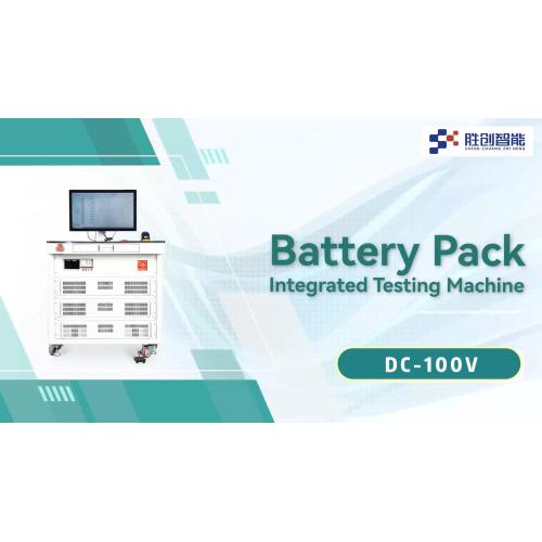 battery management system test equipment