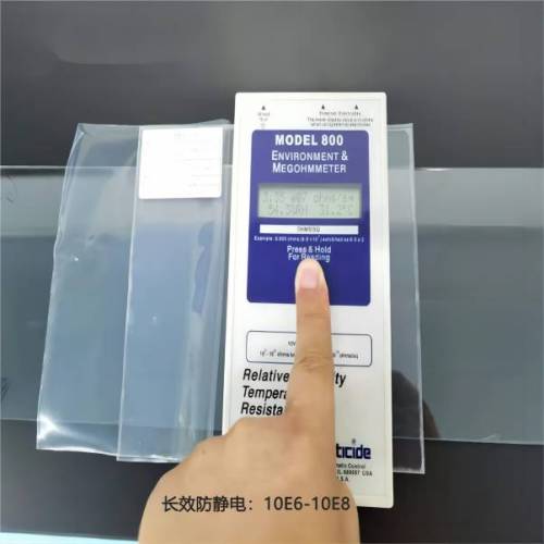 通常のPCよりも帯電防止PCの利点は何ですか？