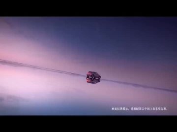 The compact SUV Benz EQA