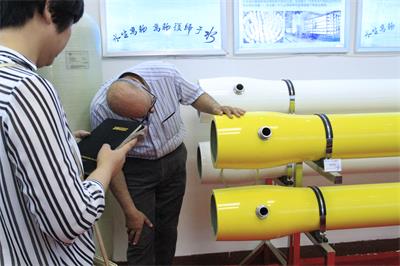 HEBEI CHENGDA HUAMO TECHNOLOGY CO.,LTD