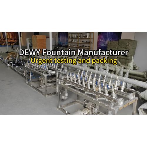 DEWY субұрқақ сынағы және орау процесі