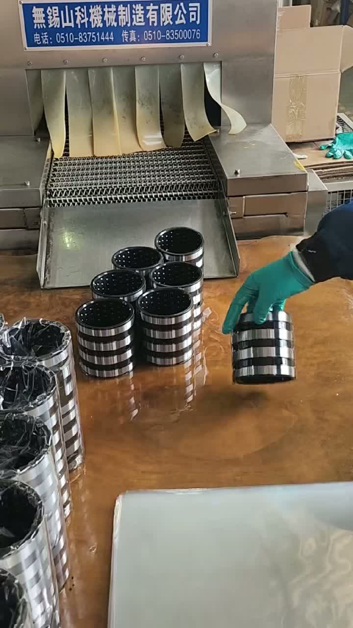 Реальное видео