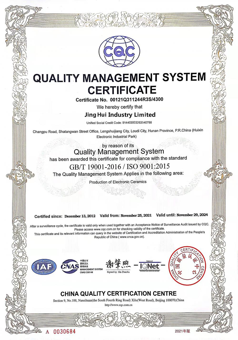 ISO 9001 Cert.