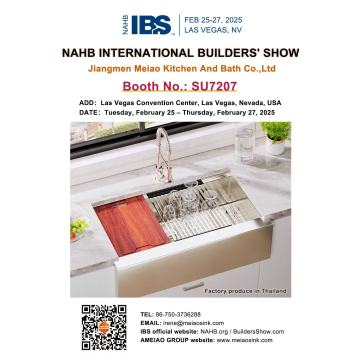 मेयामो K & B कम्पनी ईमान्दारपूर्वक KBIS 20225 मा तपाइँको बुथमा निर्भर गर्दछ