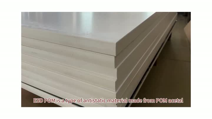 Acetal Copolymer Antistatic ESD