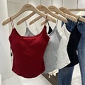 Spring Summer Women's Seamless Cotton Camisole Vest1