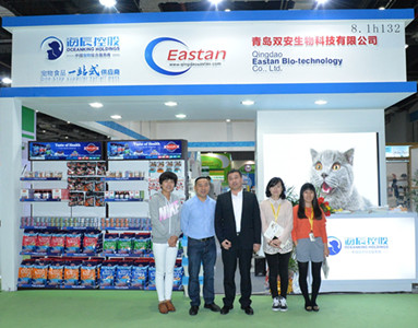 Eastan Pet
