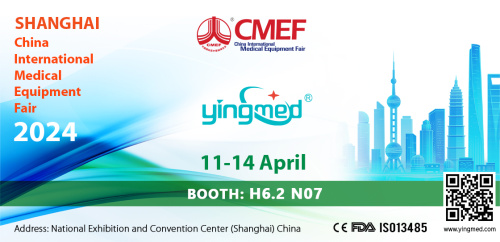 Triển lãm CMEF Thượng Hải 2024 tháng 4