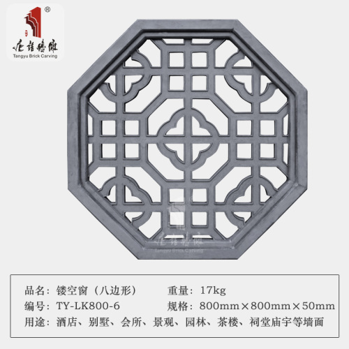 China Chivanze Chivanze: Iyo Tranquil Scroll Yakagadzirirwa Nemakore