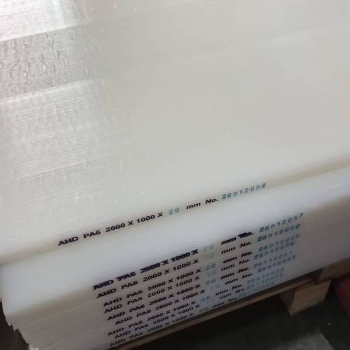 ¿Cómo reducir la tasa de absorción de agua de las láminas de nailon PA?