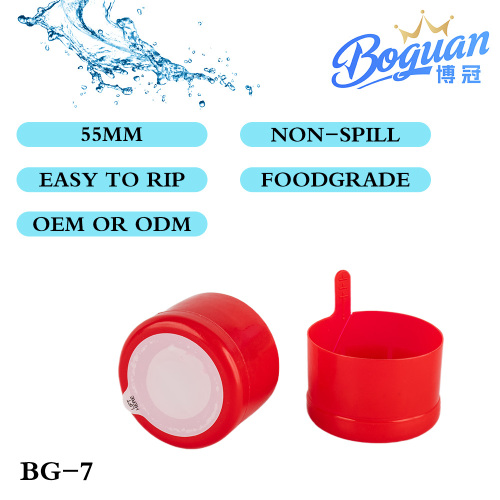 Boguan Plastic, Su Sebili Aksesuar Serisini Optimize Etmek için Yeni 55mm Gıda Sınıfı Kova Su Kapağını Piyasaya Sürüyor