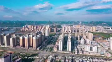 Ningbo Panda Electric Co., Ltd   Vol.2