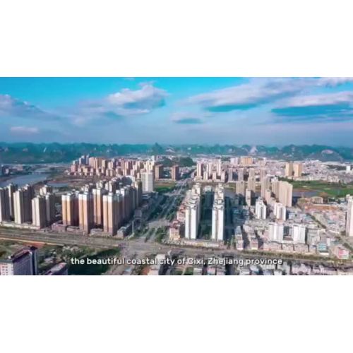 Нинбо Панда Электрическая Компания, ООО Том 2