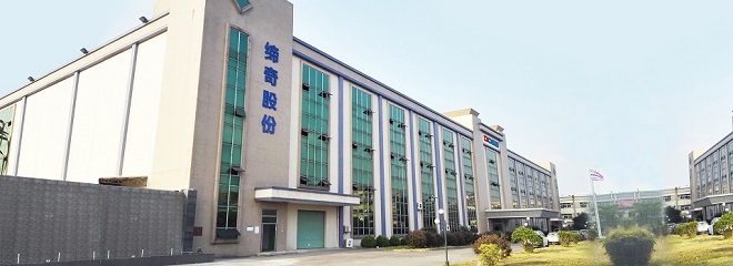 Diqee Intelligent (Henan) Corp., Ltd