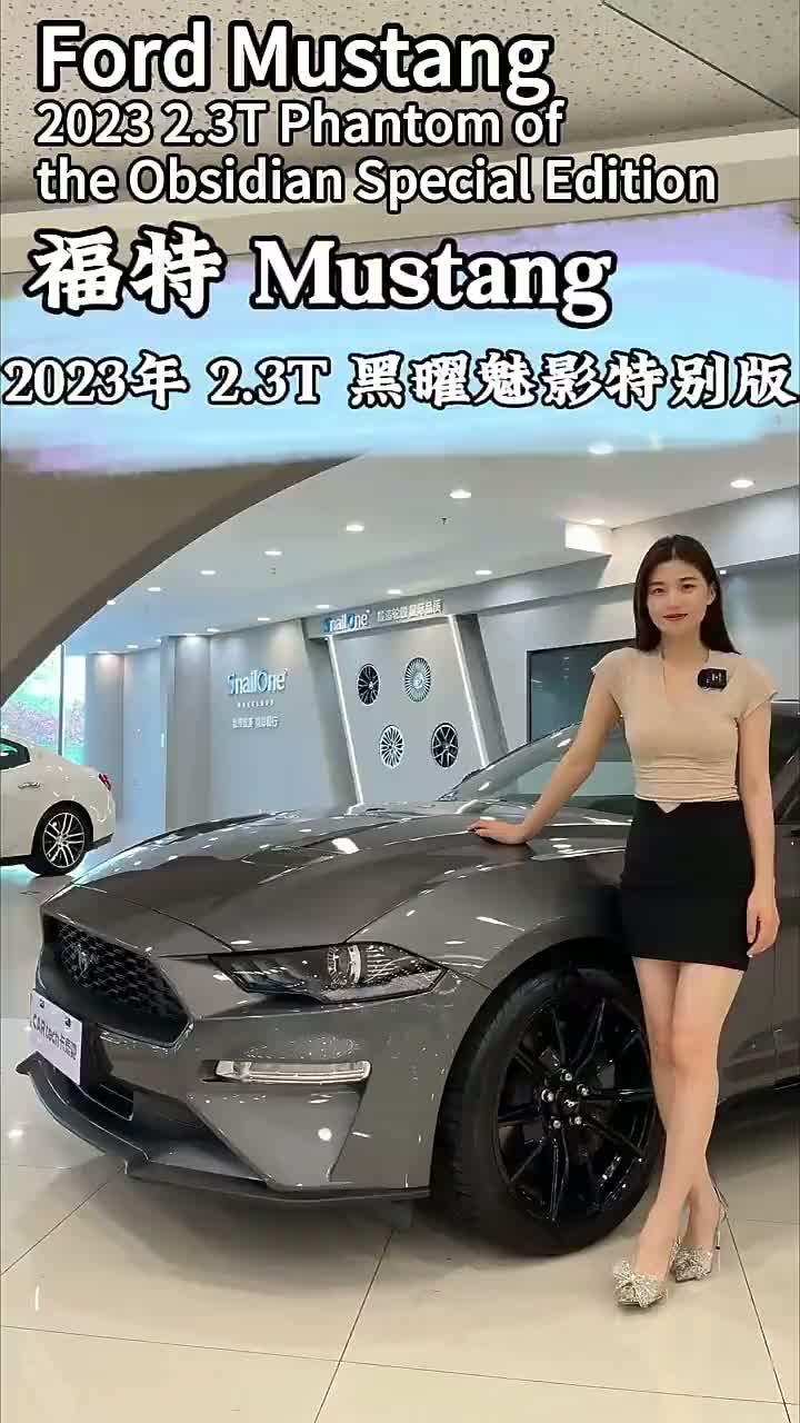 Форд Мустанг