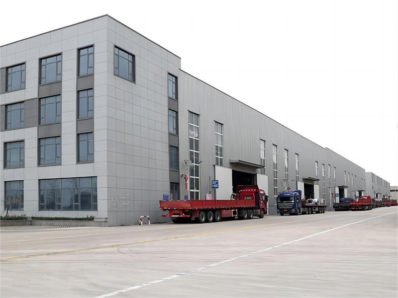 Shandong Guanzhou Iron and Steel Group Co., Ltd