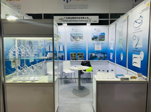 Aukin Precision在上海的第91 CMEF闪耀，以高质量的春季产品吸引了全球观众