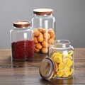 1200ml/200ml/2500ml Custom Large Style Kitchen Food Spice High Borosilicate Glass Container Storage Jars With Lids1